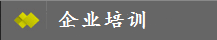 I(y)Ӗ(xn)
