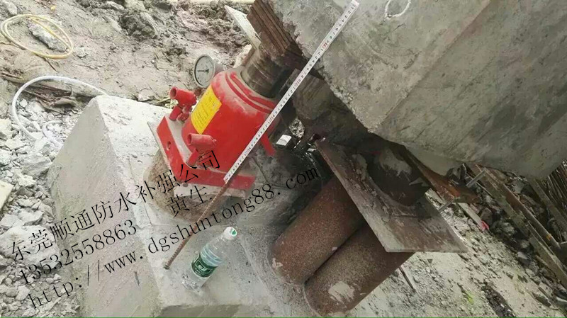 _