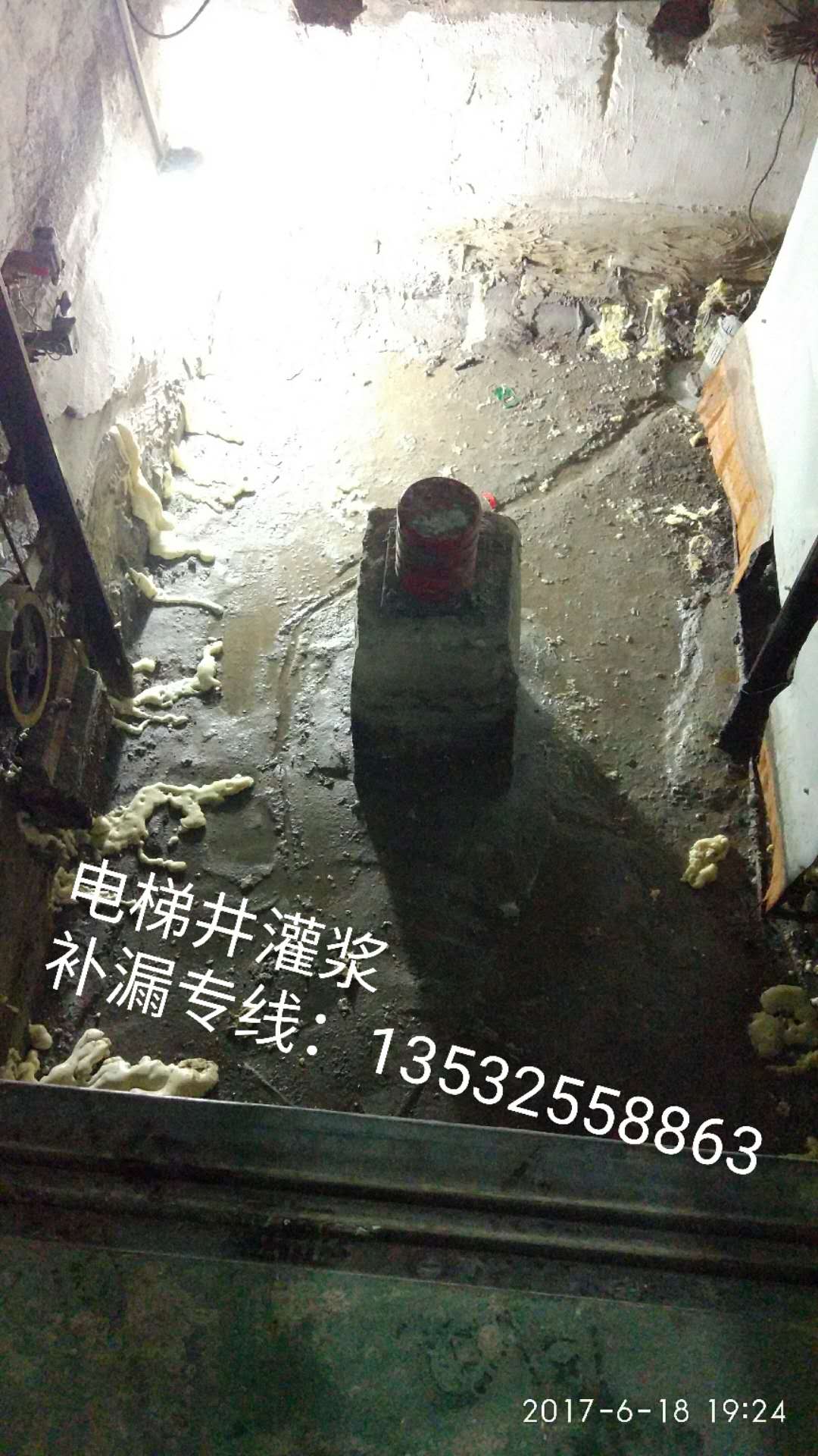 չʾ (15)