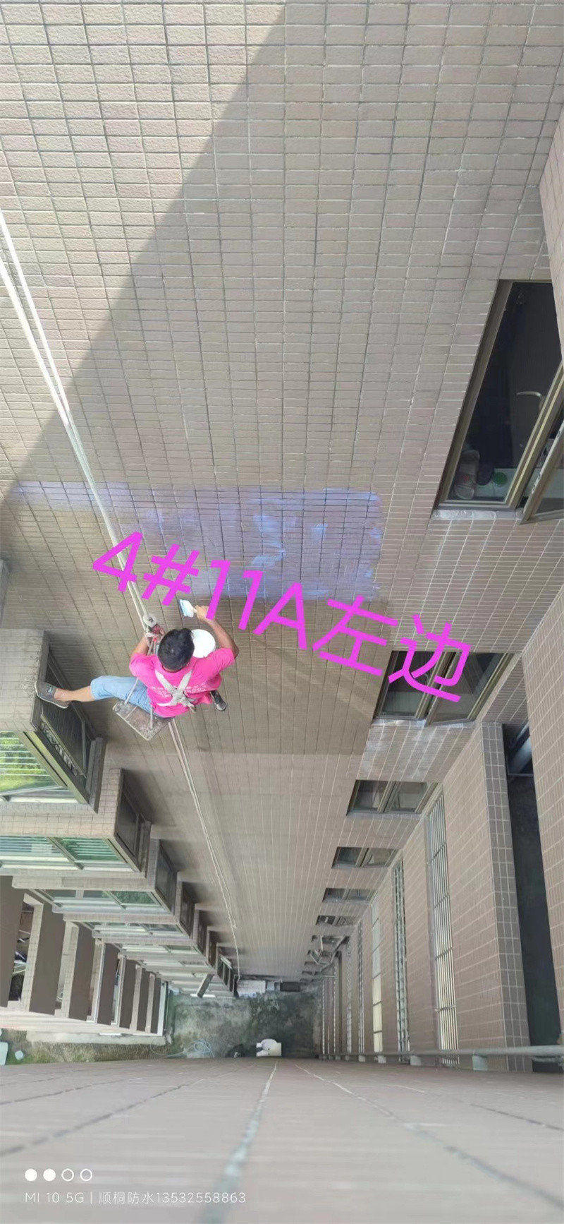 չʾ (6)